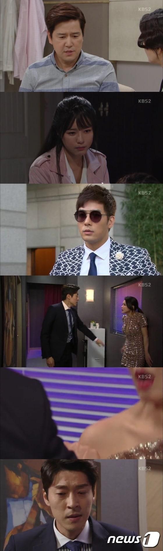 본문 이미지 - '이름없는여자' 방송 캡처 ⓒ News1