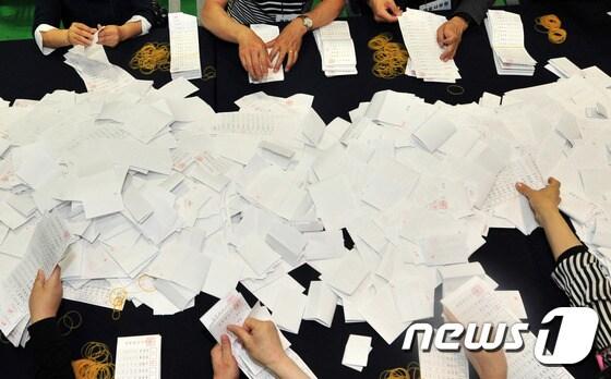 본문 이미지 - 뉴스1DB ⓒ News1 최창호 기자