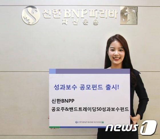 본문 이미지 - ⓒ News1