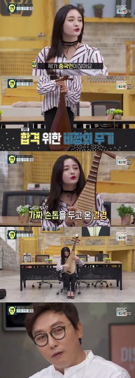 본문 이미지 - ⓒ News1