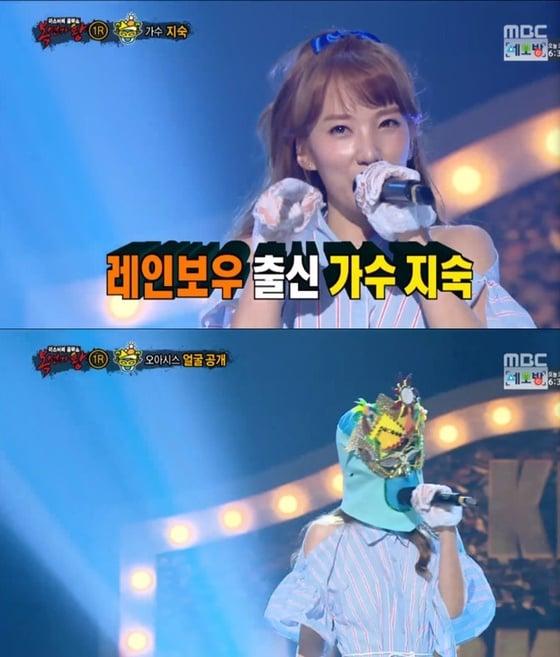 본문 이미지 - ⓒ News1 MBC '복면가왕' 캡처