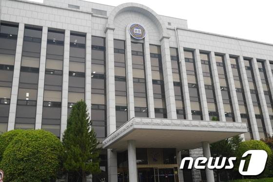 본문 이미지 - 창원지방법원 전경 ⓒ News1 DB