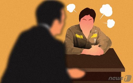 본문 이미지 - ⓒ News1 DB