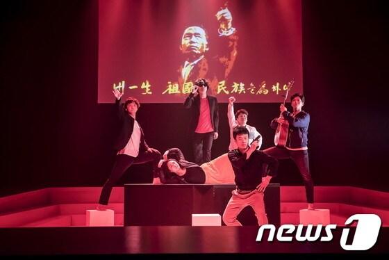 본문 이미지 - 연극 '국부' 공연장면 ⓒ News1