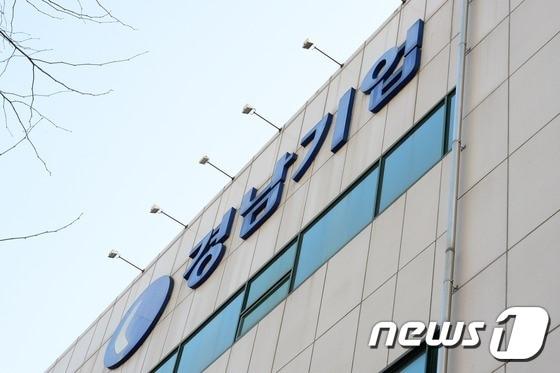 본문 이미지 - 경남기업ⓒ News1