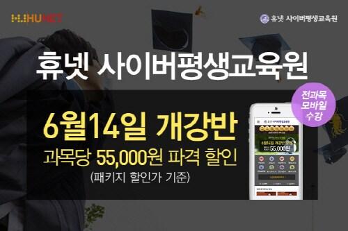 본문 이미지 - ⓒ News1