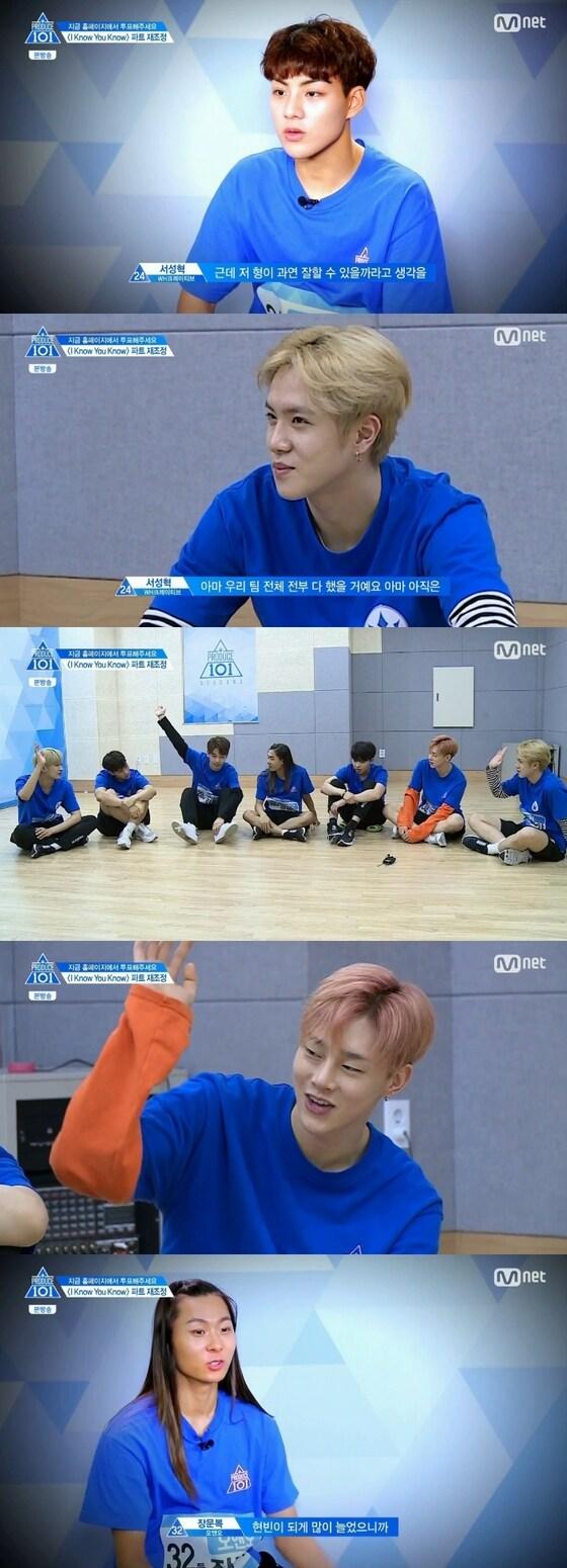 본문 이미지 - ⓒ News1