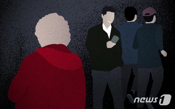 본문 이미지 - 자료사진./뉴스1 