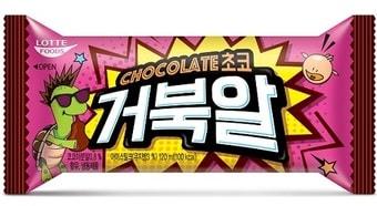 본문 이미지 - 롯데푸드 거북알 ⓒ News1