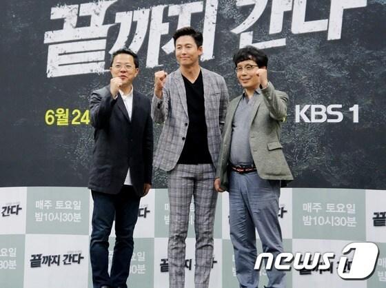 본문 이미지 - ⓒ News1 2017.06.22 강고은 에디터