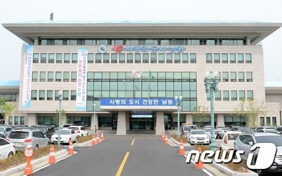 본문 이미지 - 남원시청사/뉴스1 DB ⓒ News1 박효익 기자