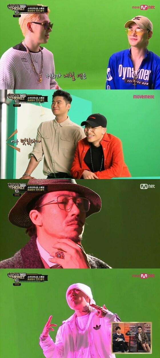 본문 이미지 - Mnet 쇼미더머니6 ⓒ News1