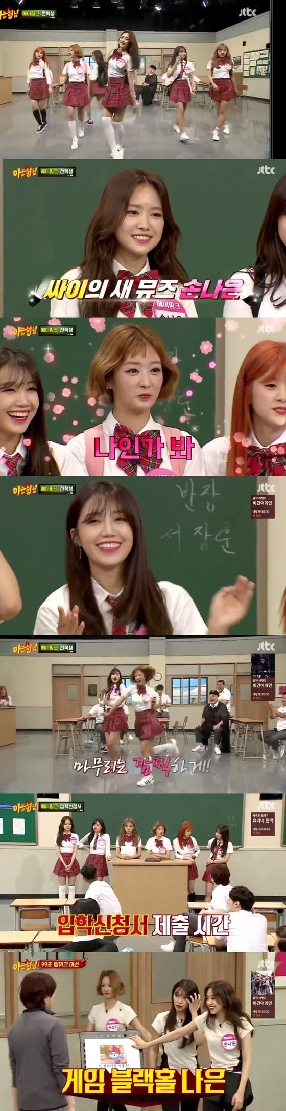 본문 이미지 - ⓒ News1