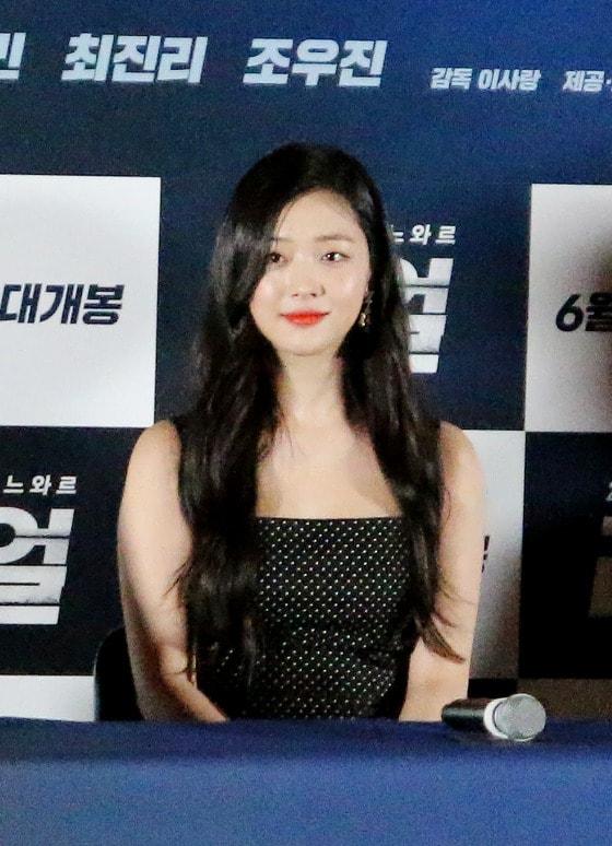 본문 이미지 - 김고은 기자 ⓒ News1