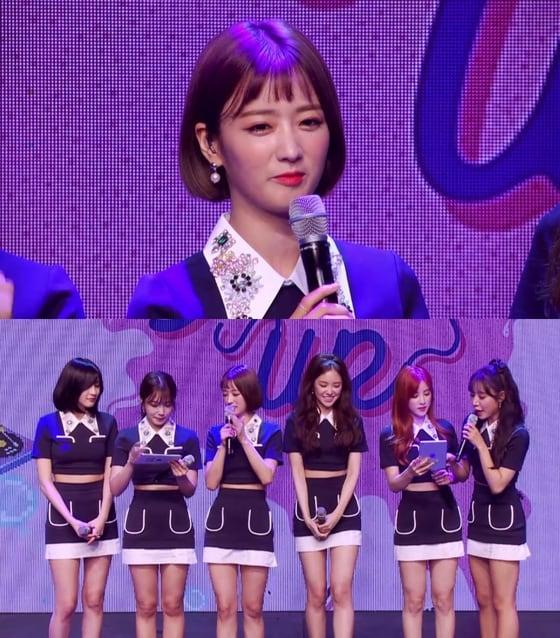 본문 이미지 - V라이브 에이핑크 ⓒ News1