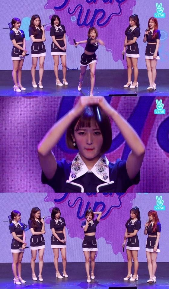 본문 이미지 - V라이브 에이핑크 ⓒ News1