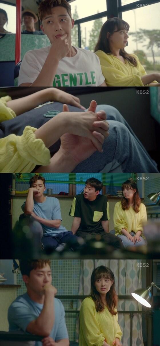 본문 이미지 - KBS 2TV 쌈마이웨이 ⓒ News1