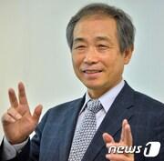 본문 이미지 - 뉴스1 ⓒ News1 