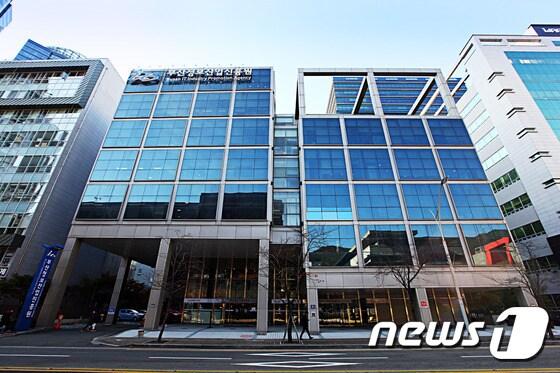 본문 이미지 - 부산정보산업진흥원 전경(부산정보산업진흥원 제공)ⓒ News1