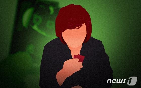 본문 이미지 - ⓒ News1 DB