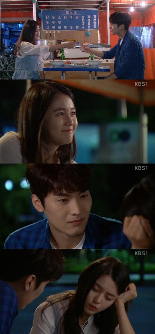 본문 이미지 - '무궁화 꽃이 피었습니다' 방송 캡처 ⓒ News1