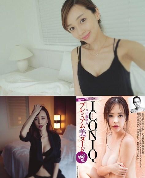 본문 이미지 - 이미지=아유미 SNS, 그라비아 잡지 화보 ⓒ News1