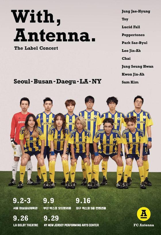 본문 이미지 - ⓒ News1