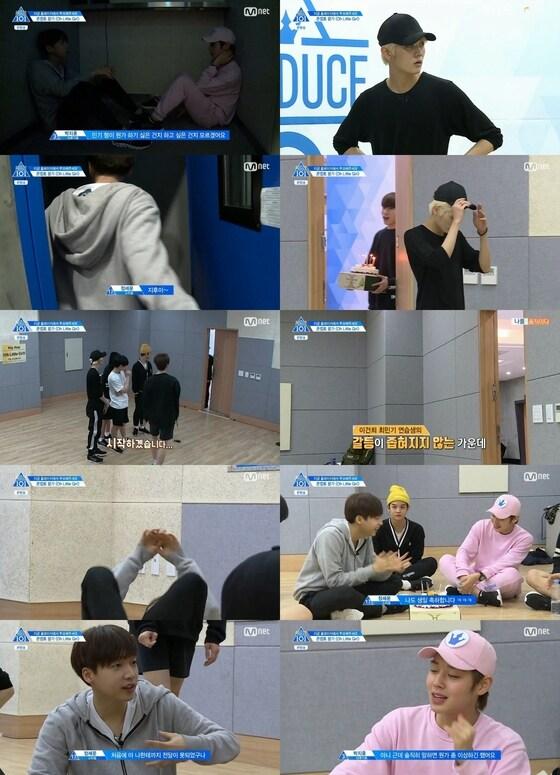 본문 이미지 - ⓒ News1