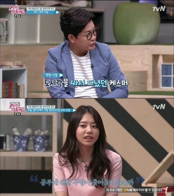 본문 이미지 - ⓒ News1