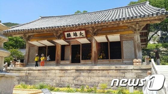 본문 이미지 - 수덕사 대웅전ⓒ News1