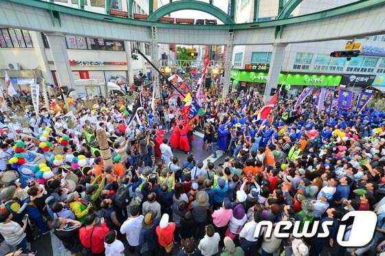 본문 이미지 - 울산마두희축제 모습 ⓒ News1 DB