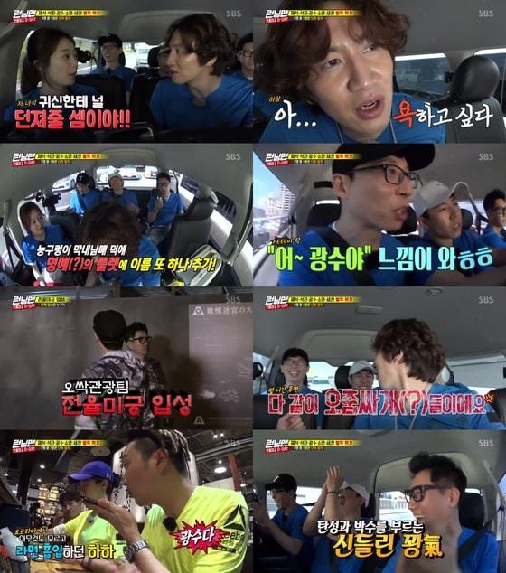 본문 이미지 - ⓒ News1