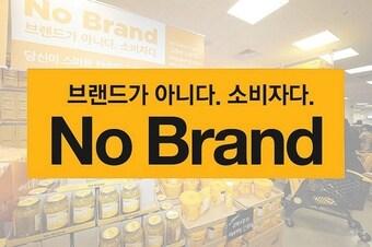 본문 이미지 - ⓒ News1