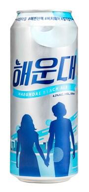 본문 이미지 - ⓒ News1