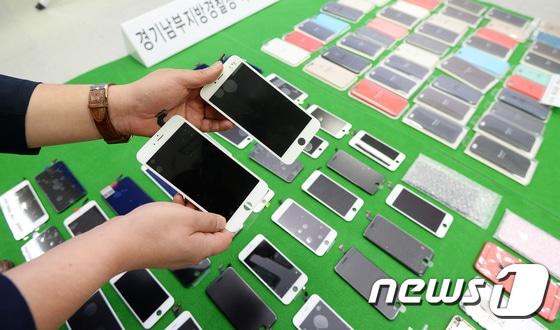 본문 이미지 - (사진은 기사 내용과 무관함) ⓒ 뉴스1 오장환 기자