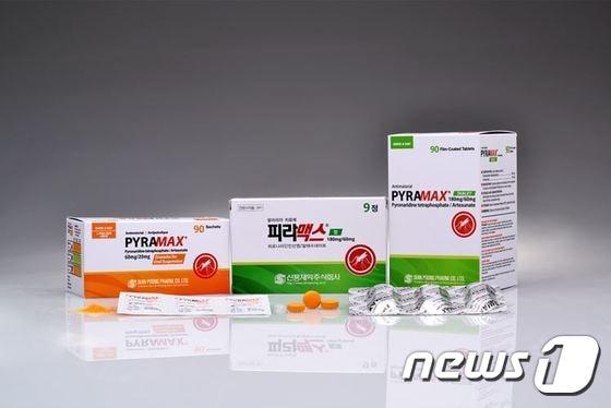 본문 이미지 - 신풍제약 말라리아치료제 '피라맥스' ⓒ News1