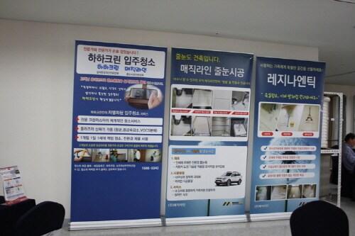 본문 이미지 - ⓒ News1