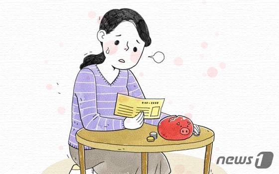 본문 이미지 - ⓒ News1 DB