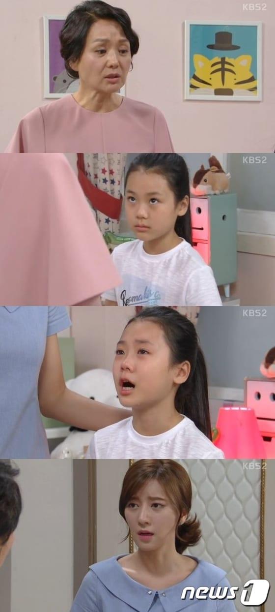 본문 이미지 - '이름없는여자' 방송 캡처 ⓒ News1