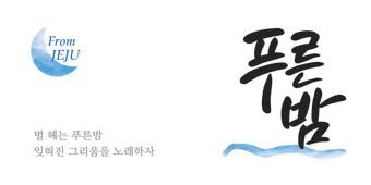 본문 이미지 - ⓒ News1