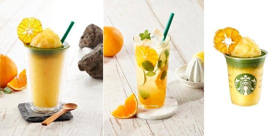 본문 이미지 - 스타벅스  제주 전용 음료 ⓒ News1