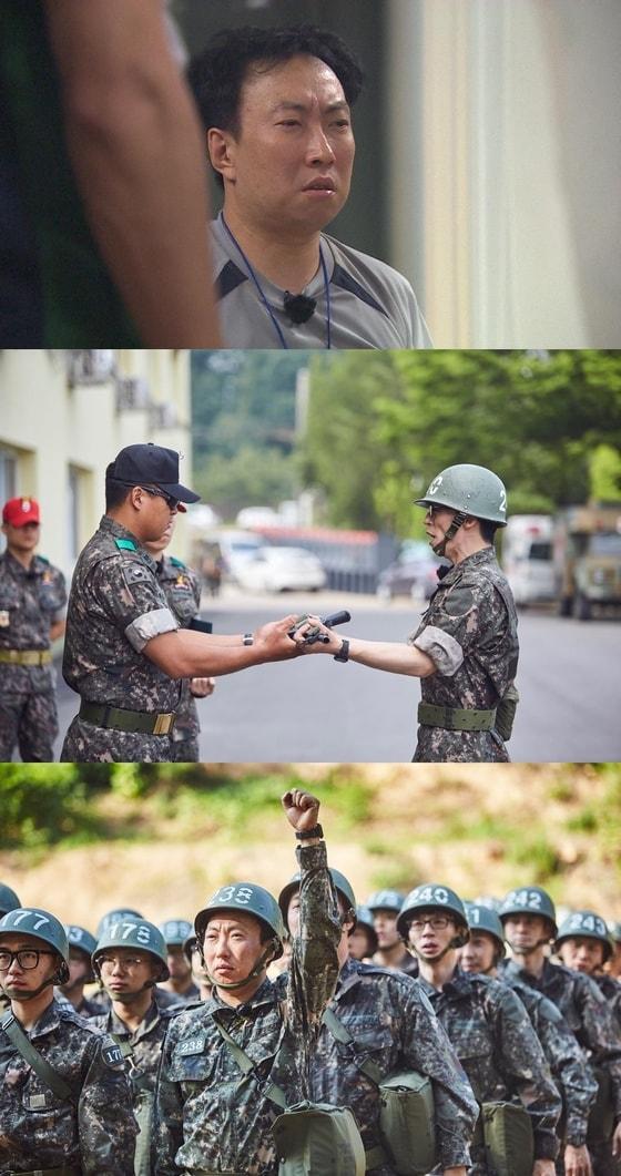 본문 이미지 - ⓒ News1 MBC 제공