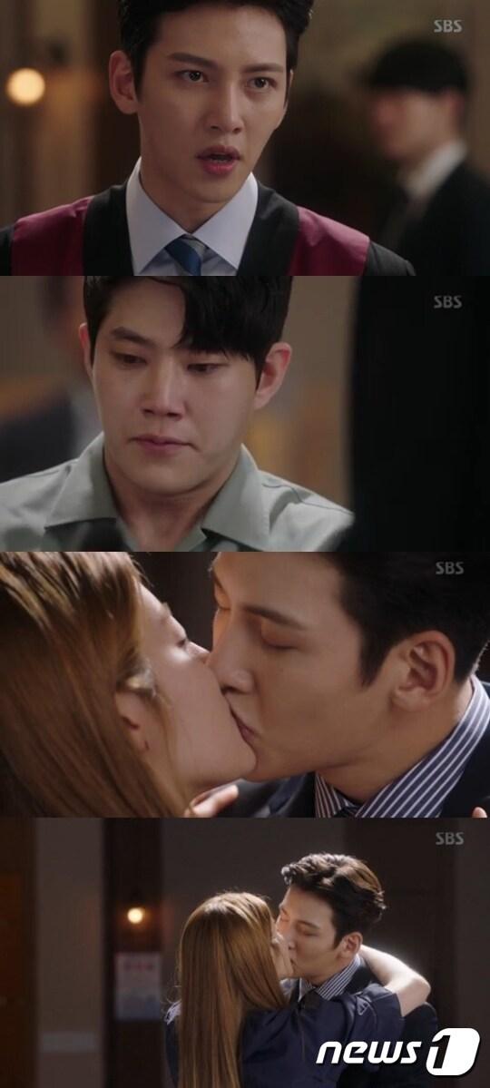 본문 이미지 - '수상한파트너' 방송 캡처 ⓒ News1