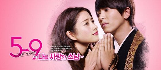 본문 이미지 - ⓒ News1