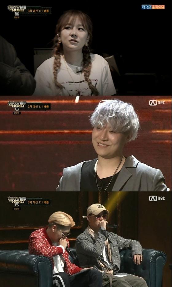 본문 이미지 - Mnet ⓒ News1