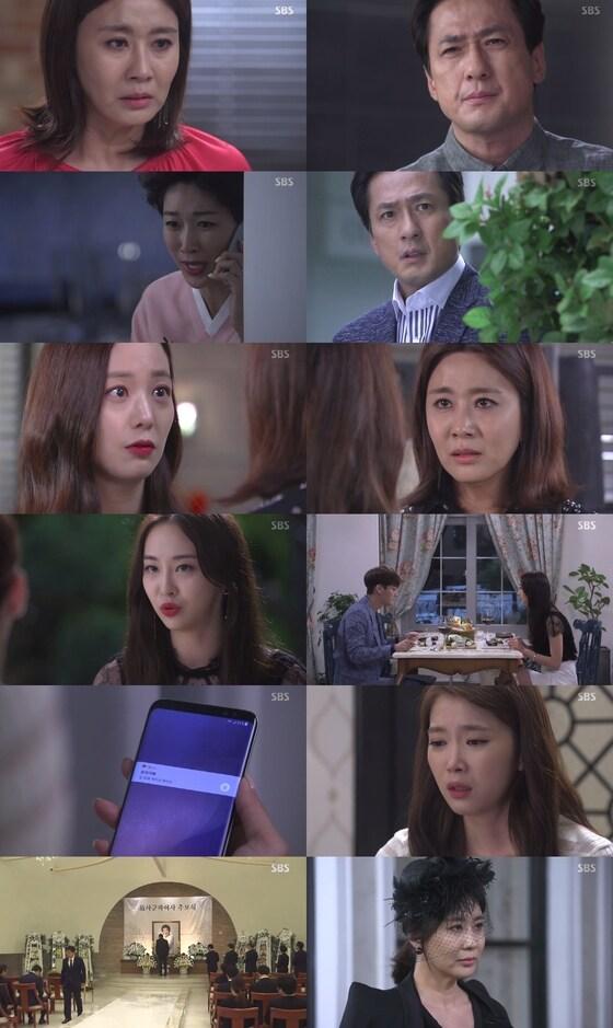 본문 이미지 - ⓒ News1