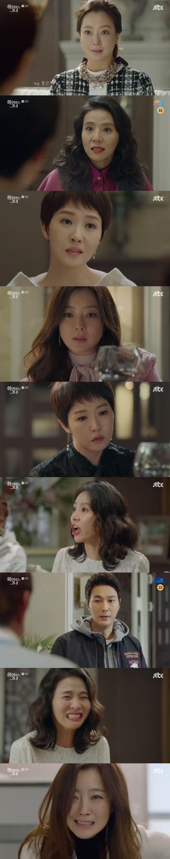 본문 이미지 - JTBC ⓒ News1