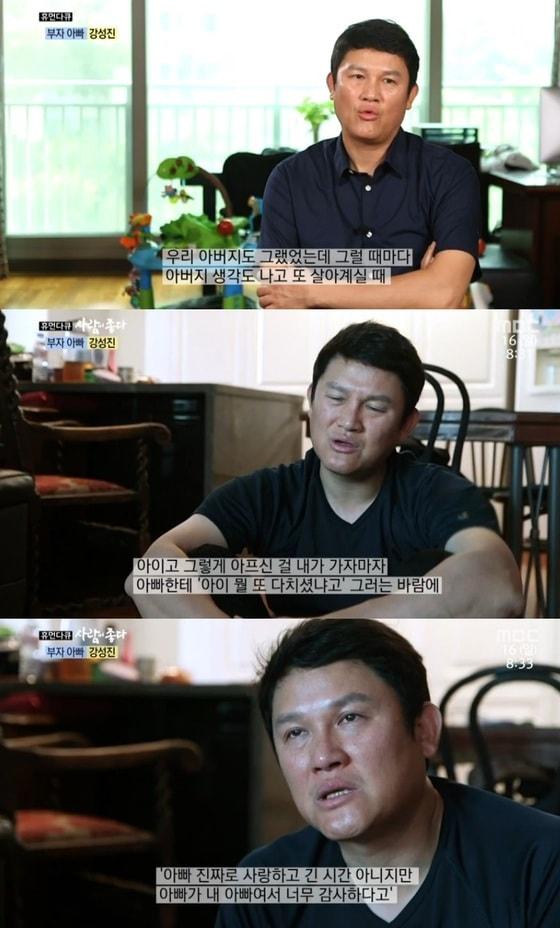 본문 이미지 - ⓒ News1