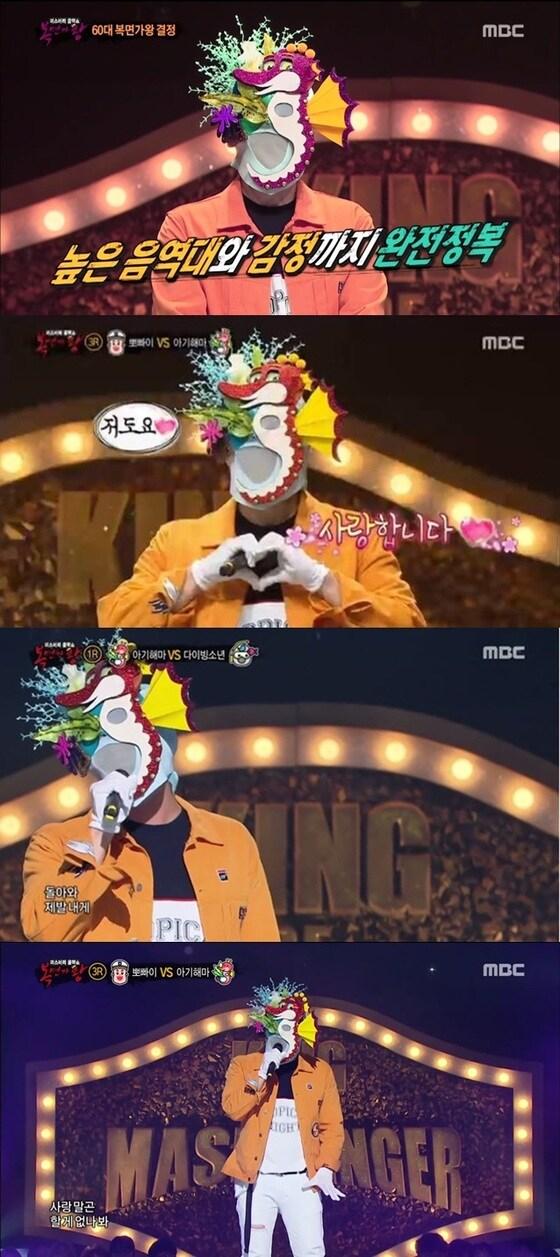 본문 이미지 - ⓒ News1