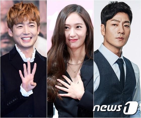 본문 이미지 - ⓒ News1 왼쪽부터 정경호, 크리스탈/뉴스1DB, 박해수/BH엔터테인먼트 제공